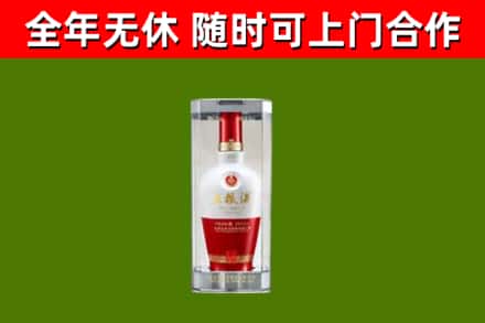 济南市回收五粮液行情